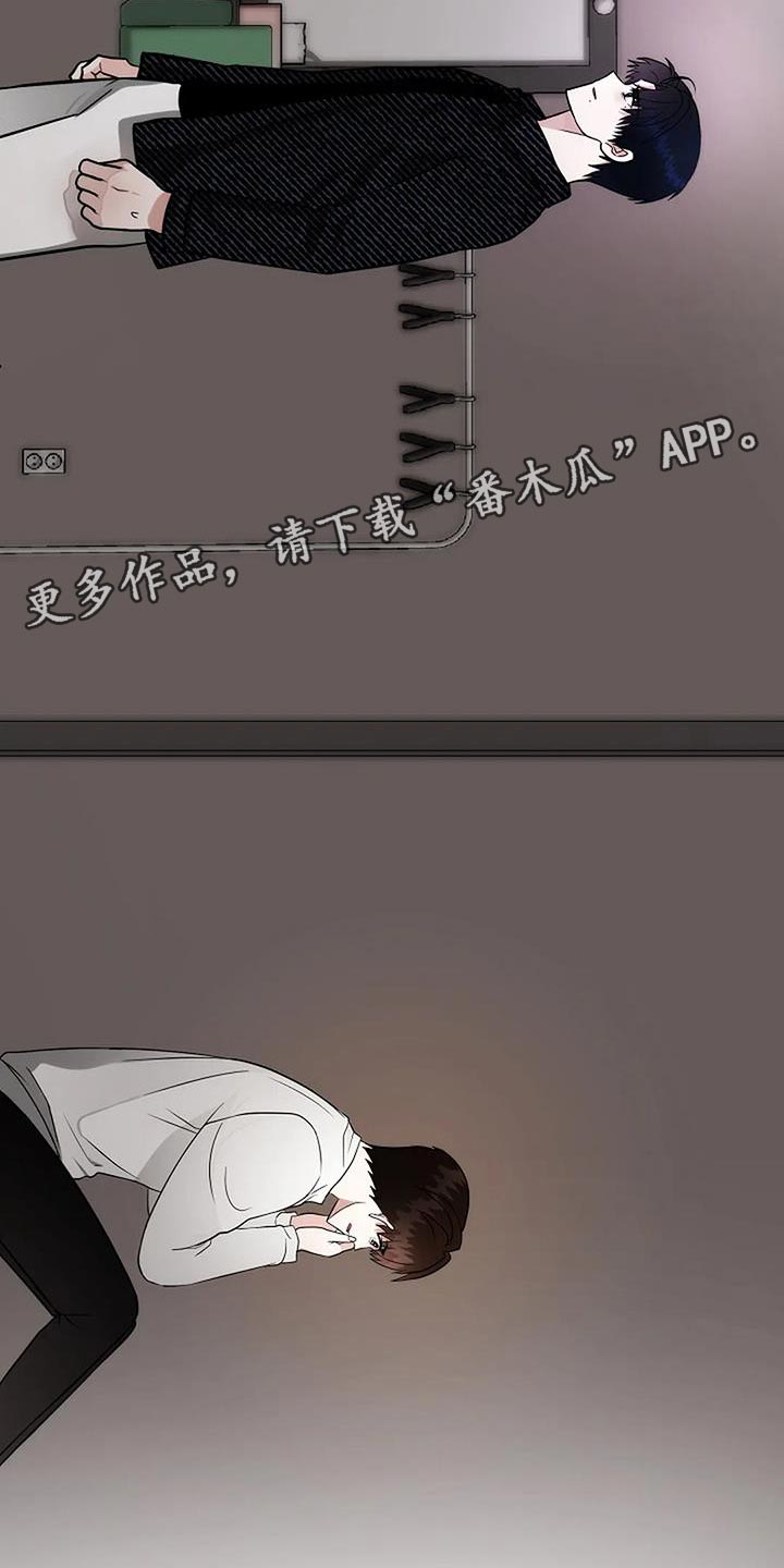 第38话41