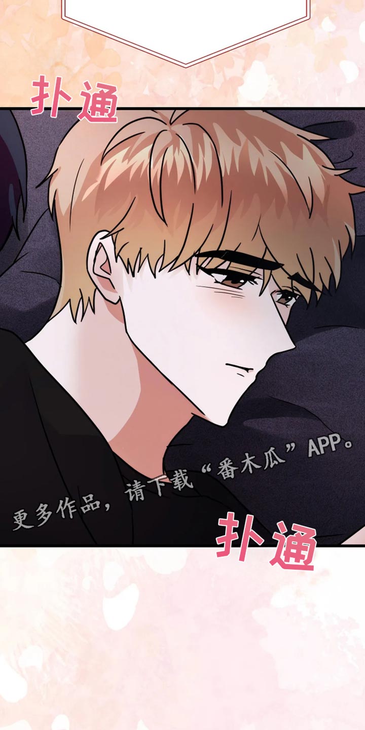 第55话37
