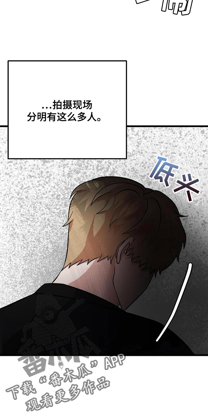 第49话28