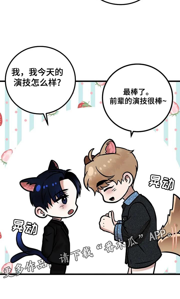 第76话36