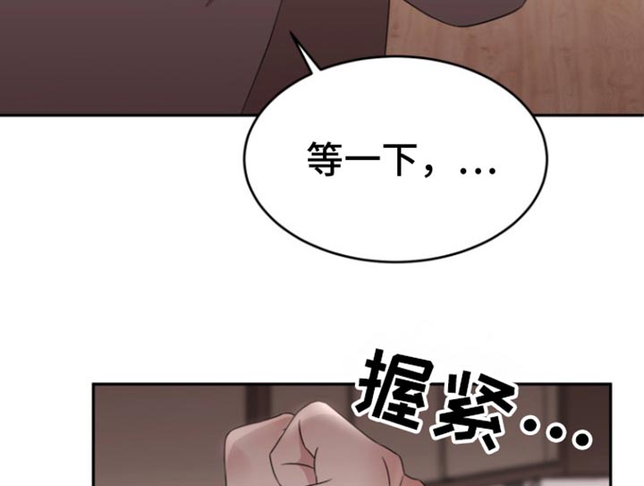 第27话8