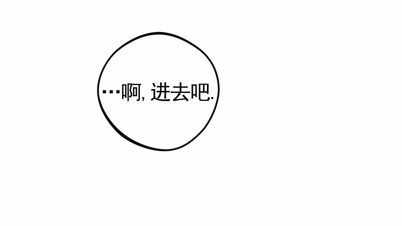 第5话64