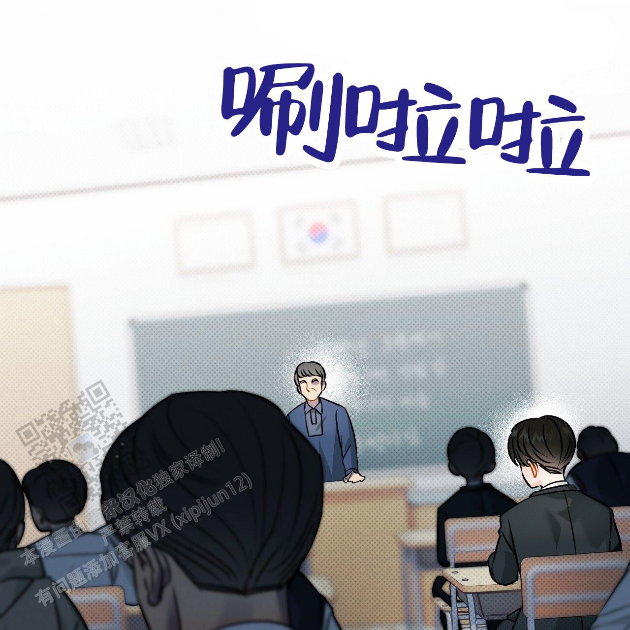第6话0