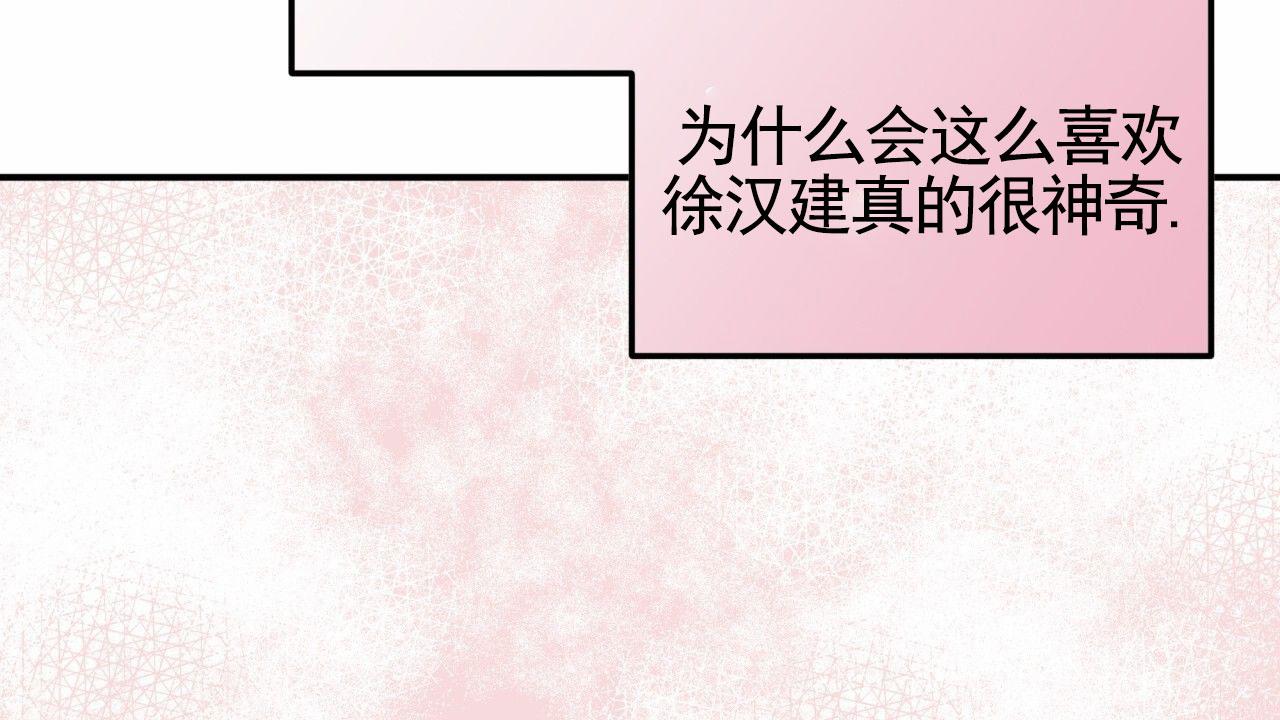 第15话31