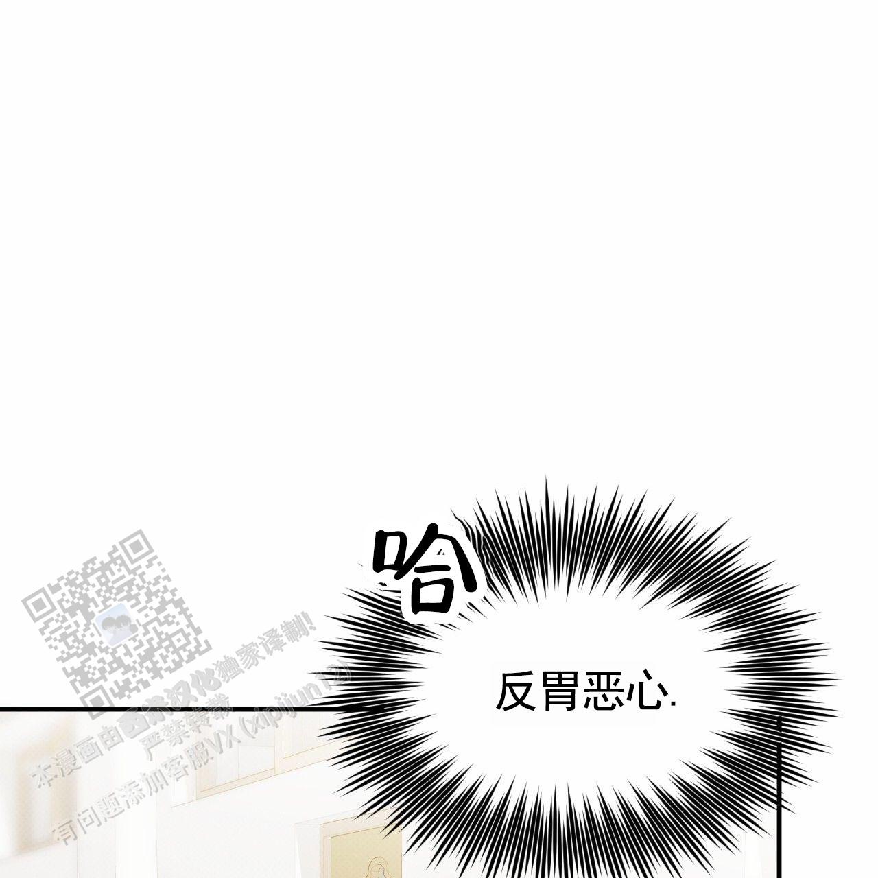 第13话39