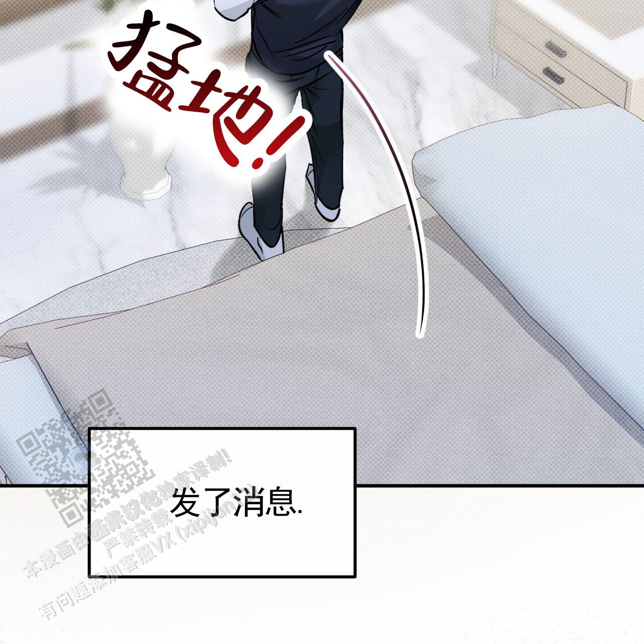 第12话46