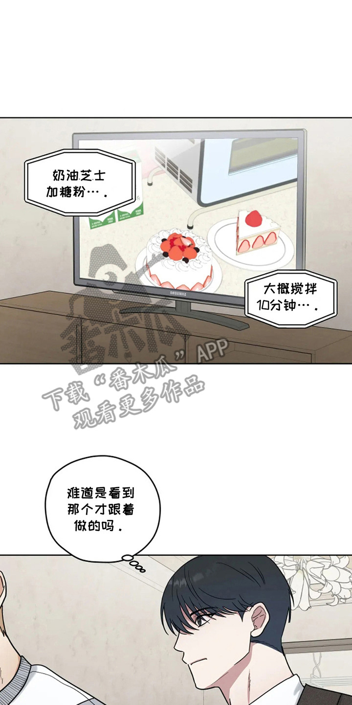 第11话16