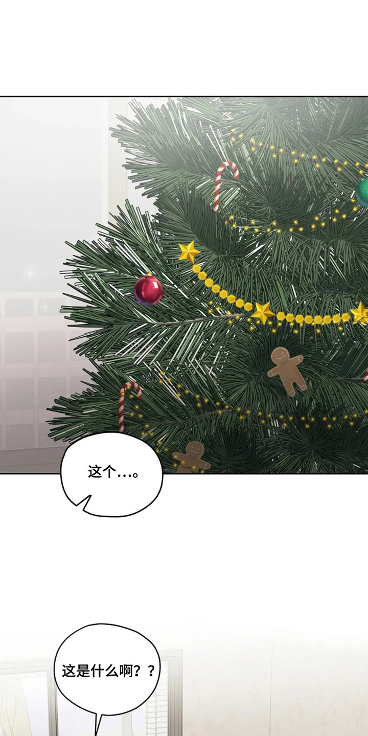 第12话0