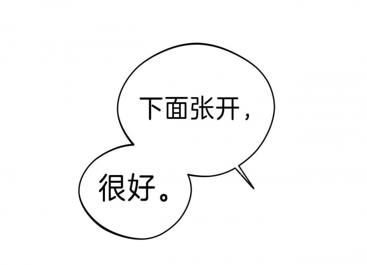 第62话9