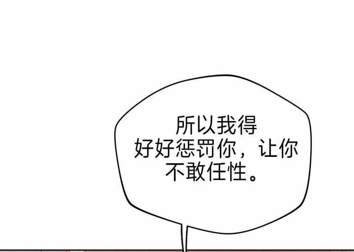 第62话4