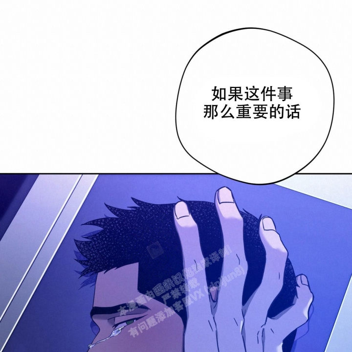 第127话32