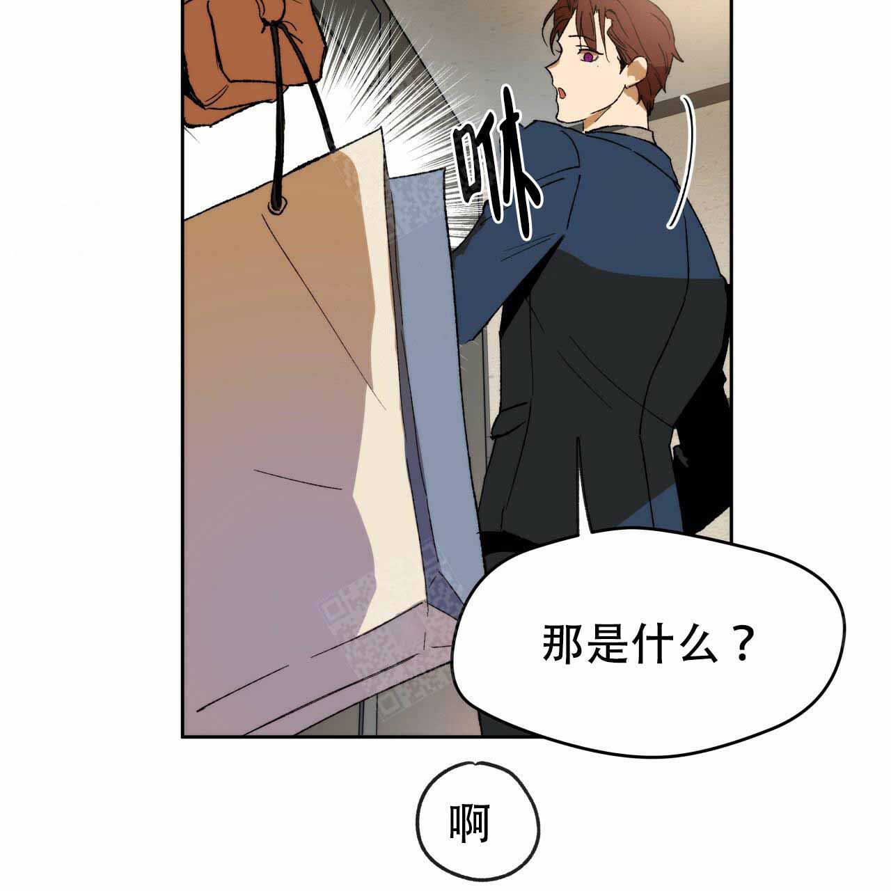 第3话33