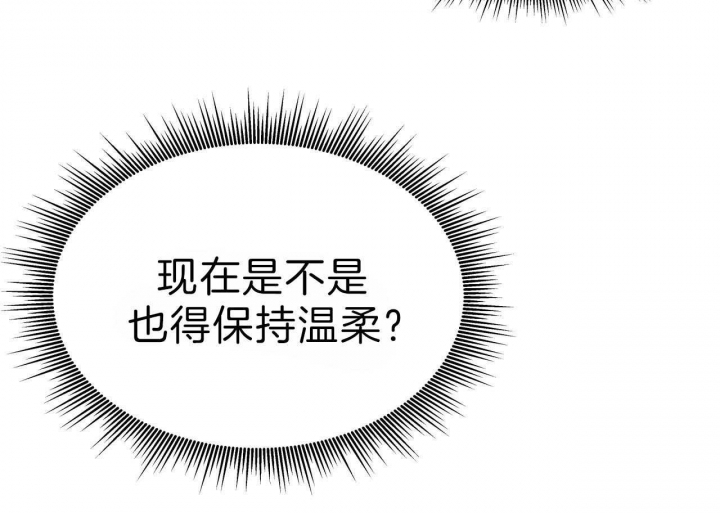 第63话32