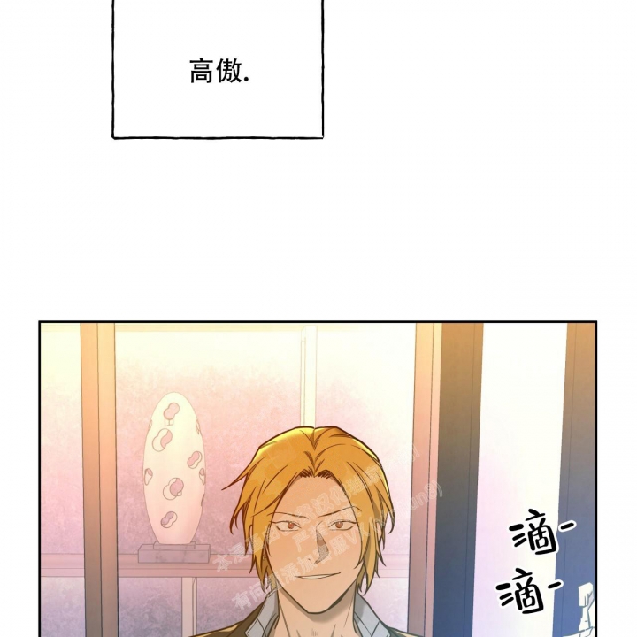 第110话23