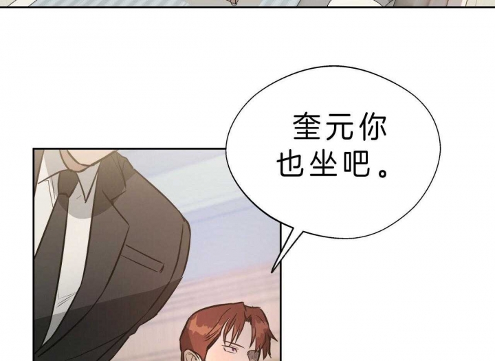 第51话52