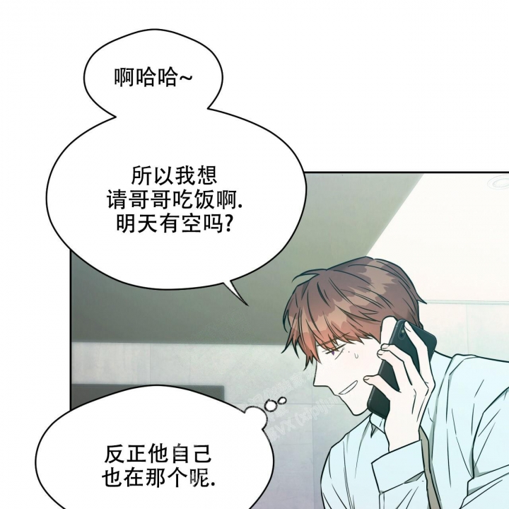 第108话11