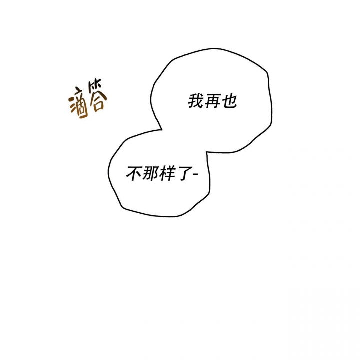 第127话53