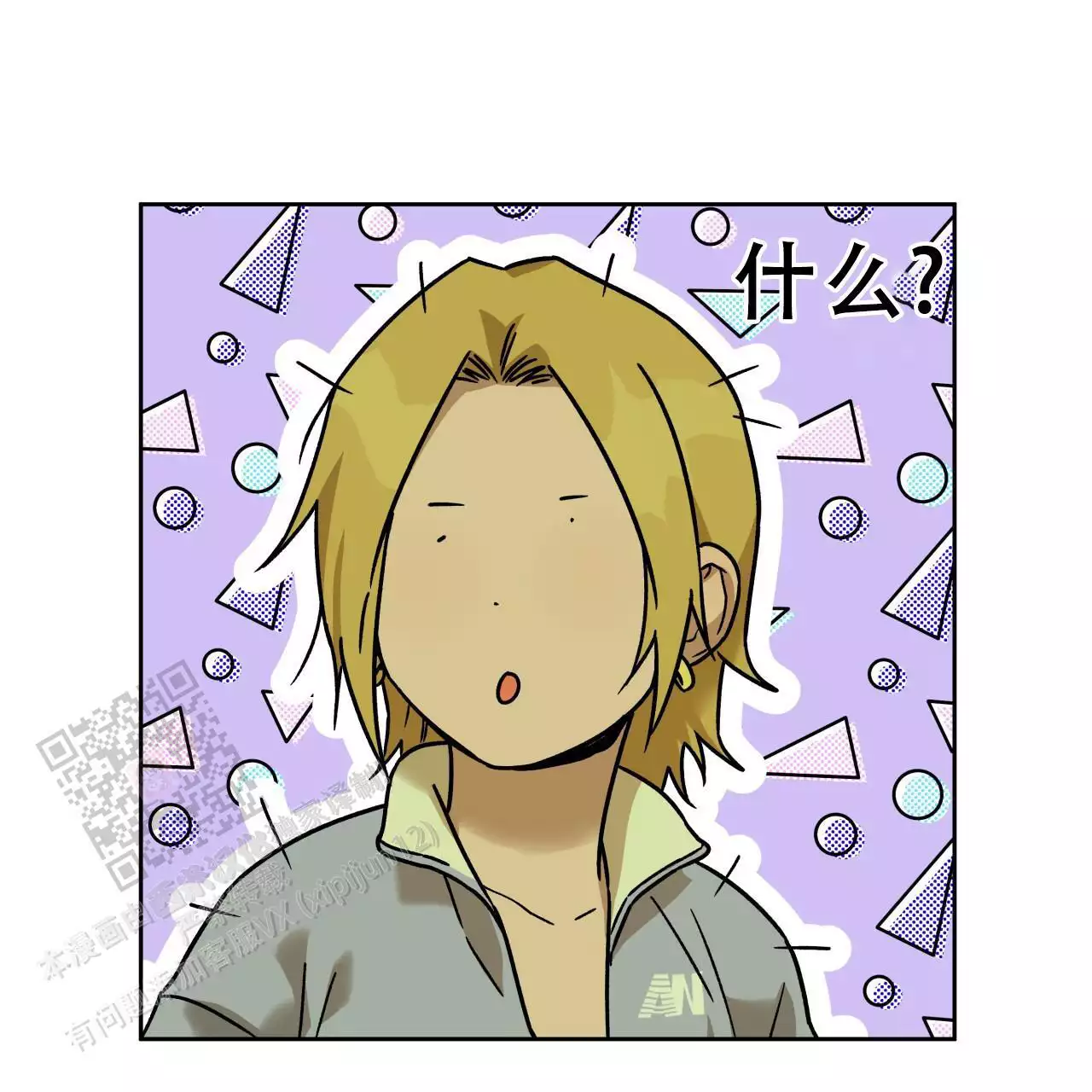 第167话25
