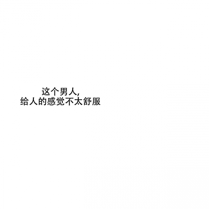 第101话4