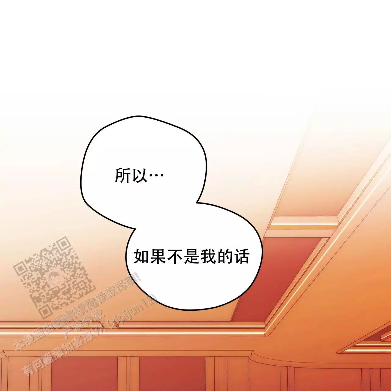 第163话0