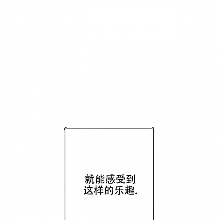 第80话14