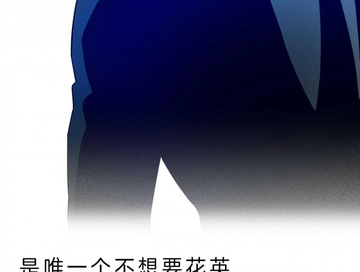 第51话32