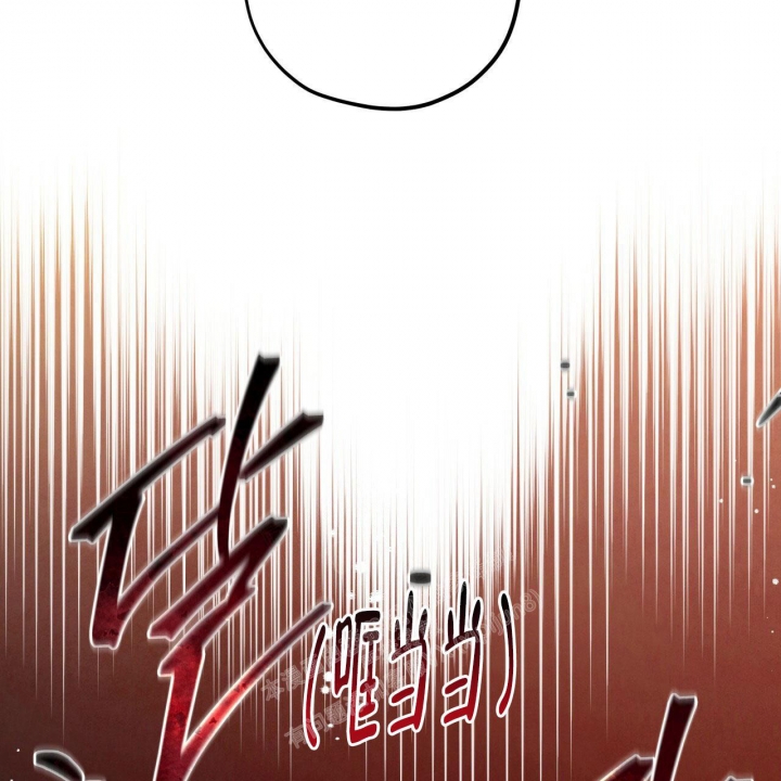 第133话46