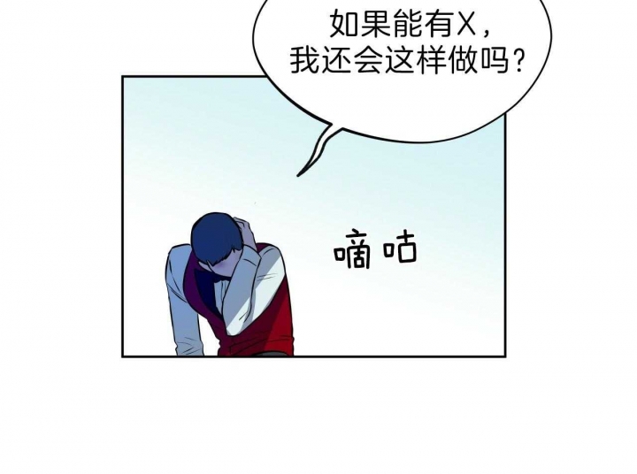 第55话31