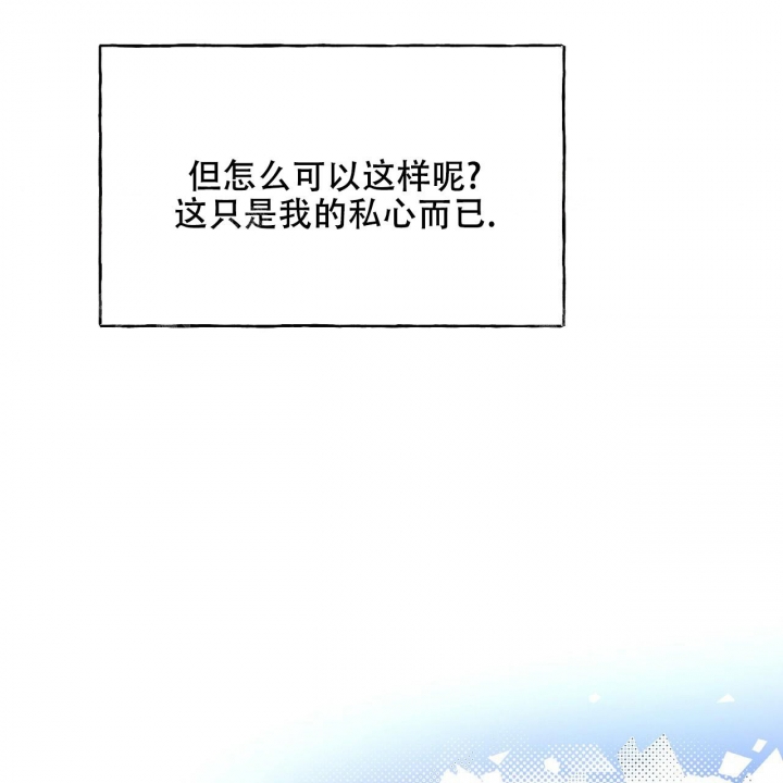 第89话35