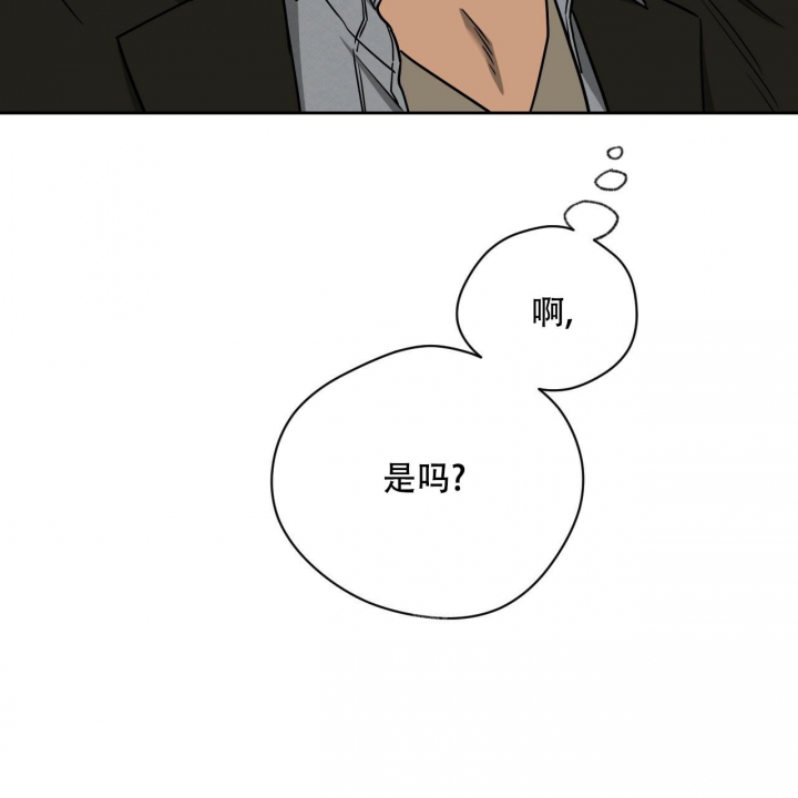 第110话16