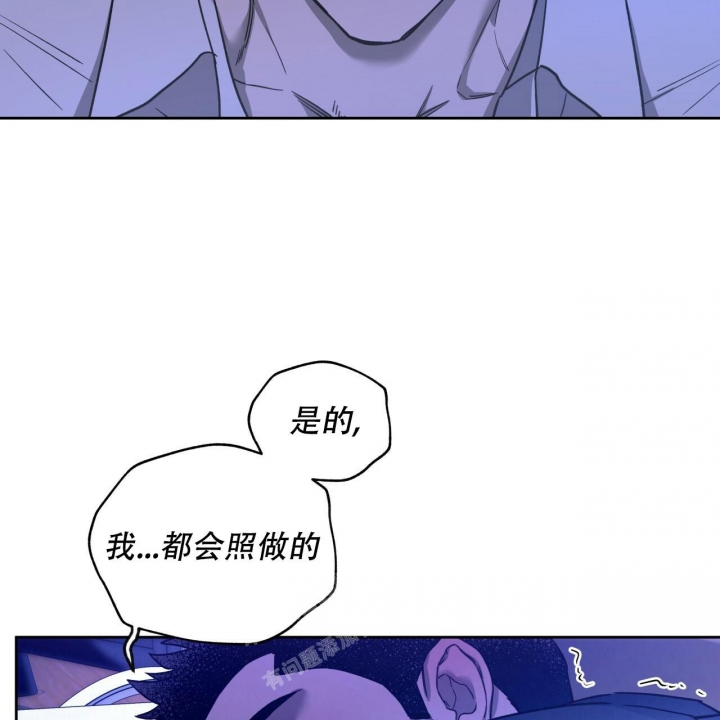 第128话7