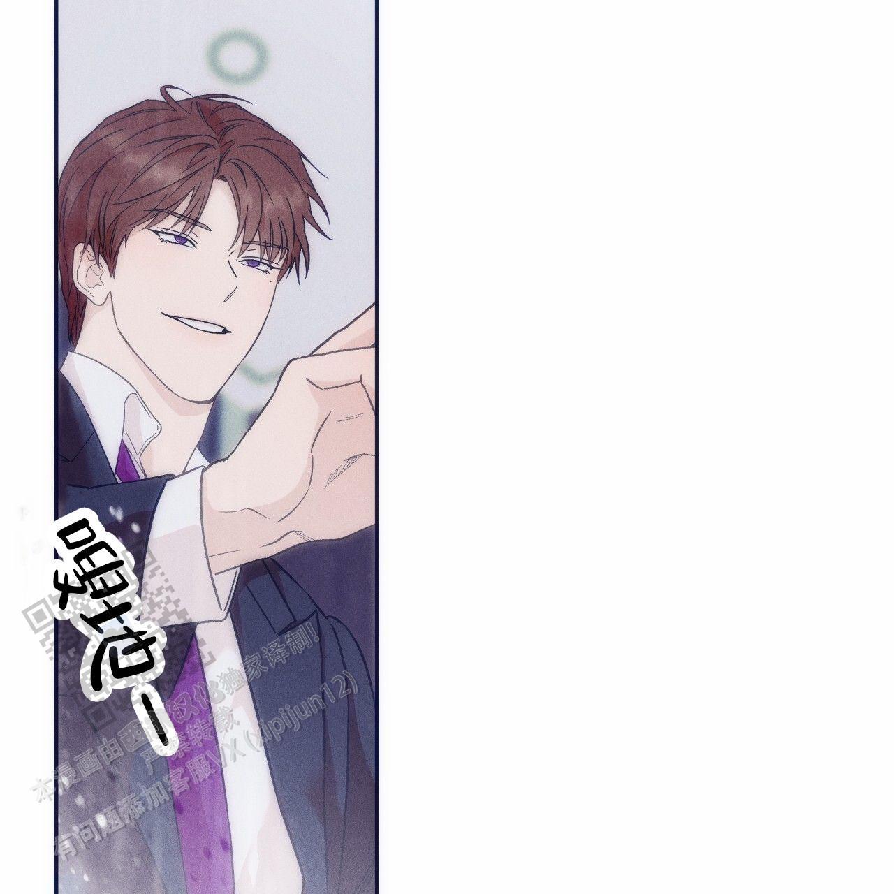 第195话34
