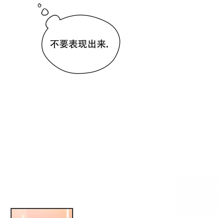 第109话23