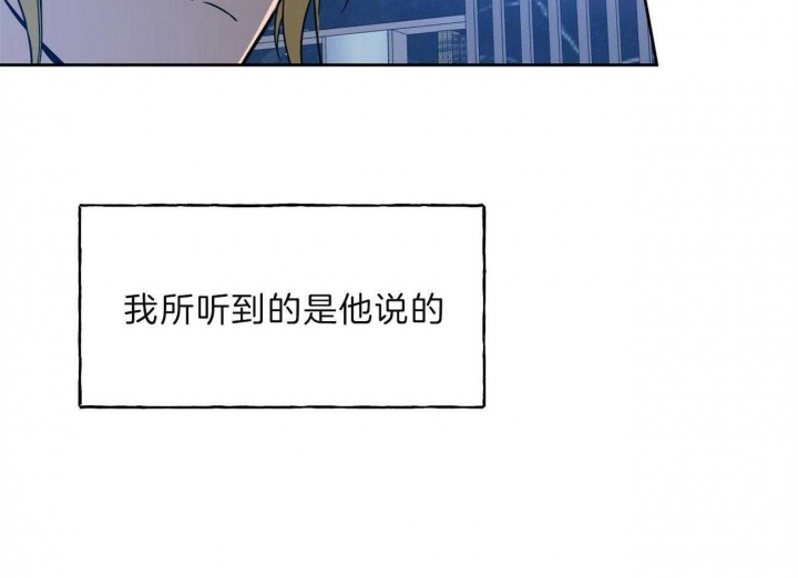 第77话50