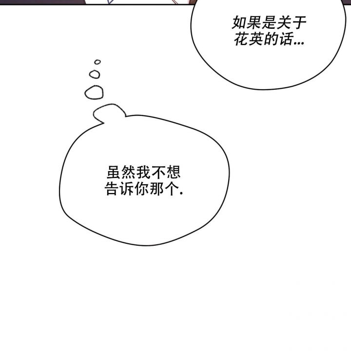 第114话37
