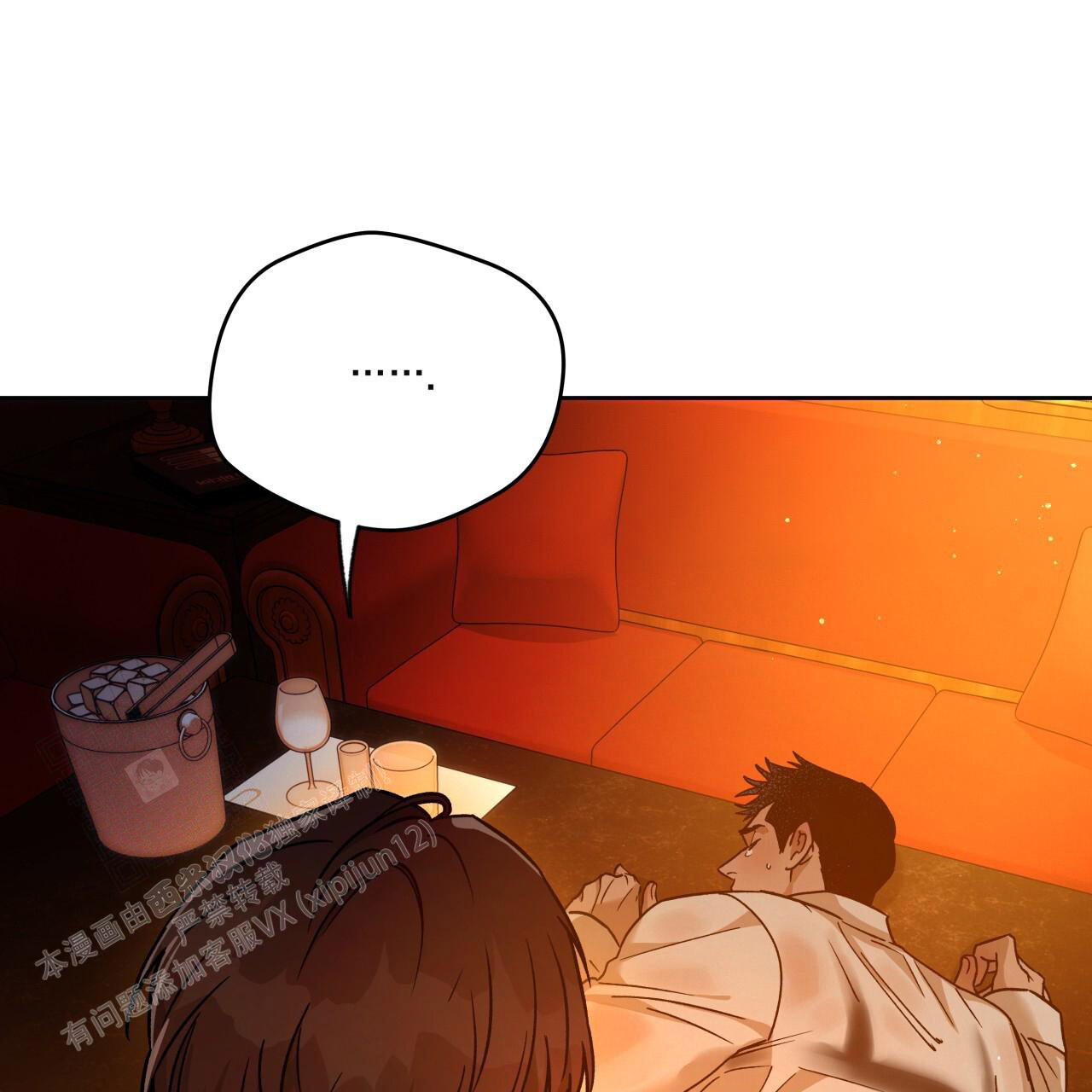 第160话31