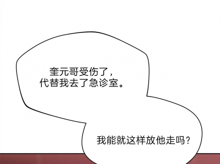 第75话14
