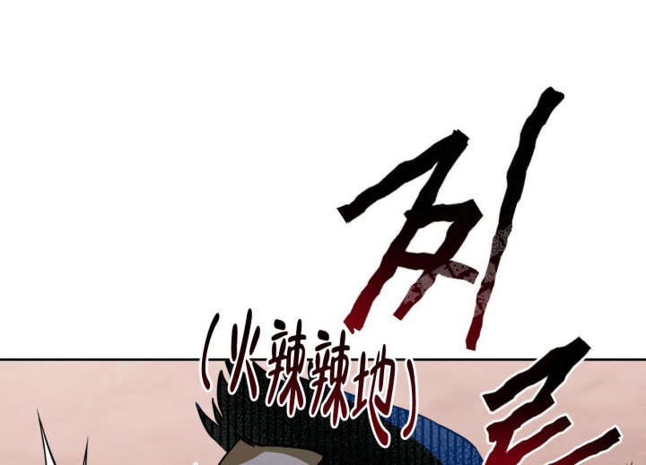第82话50