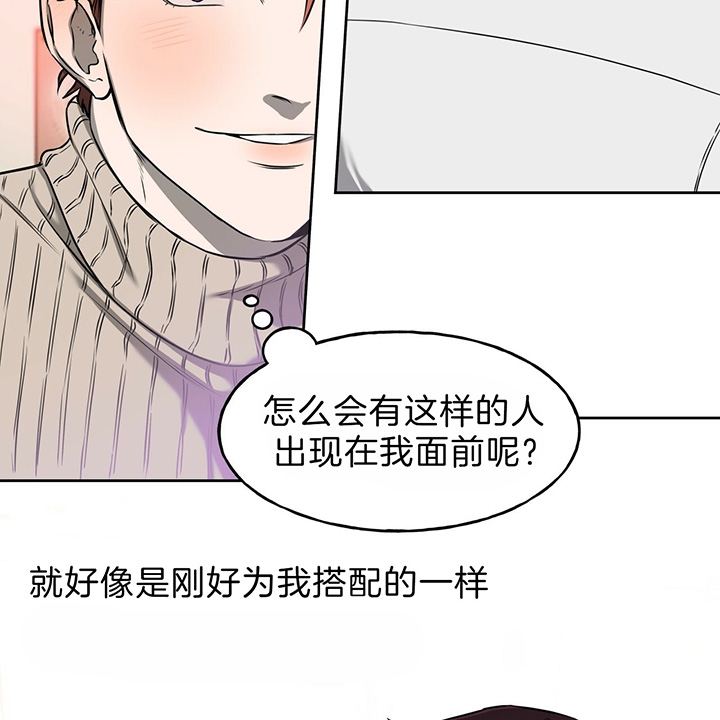 第36话24