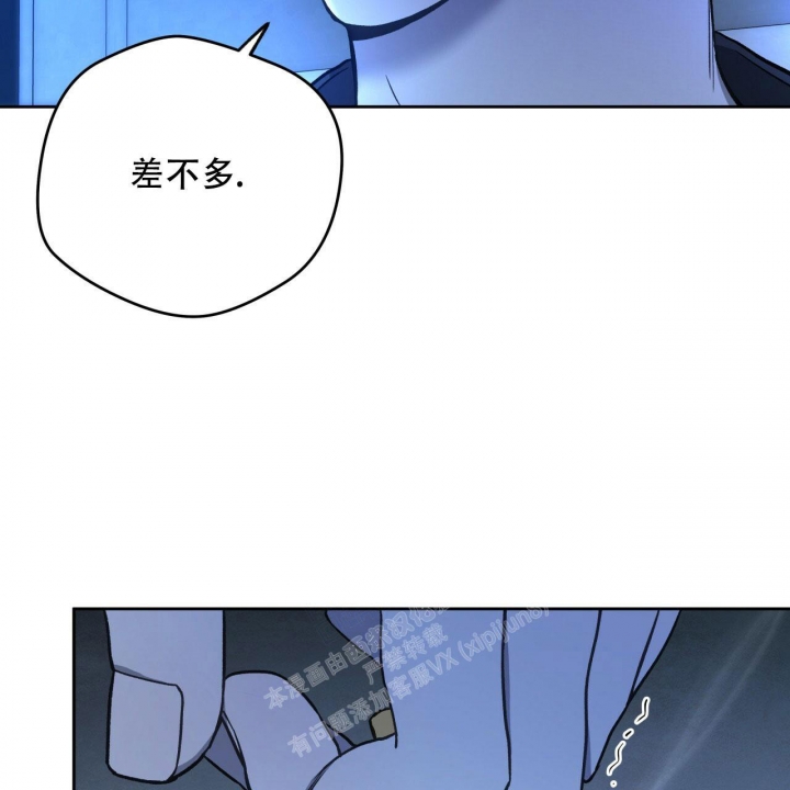 第131话28