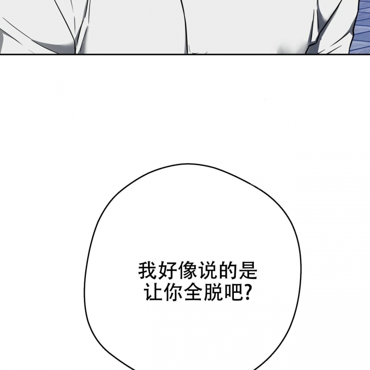 第91话1