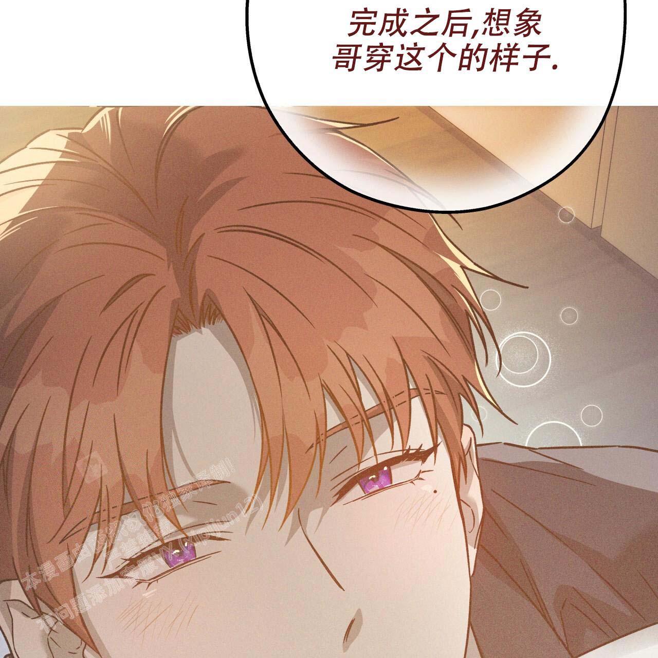 第154话17