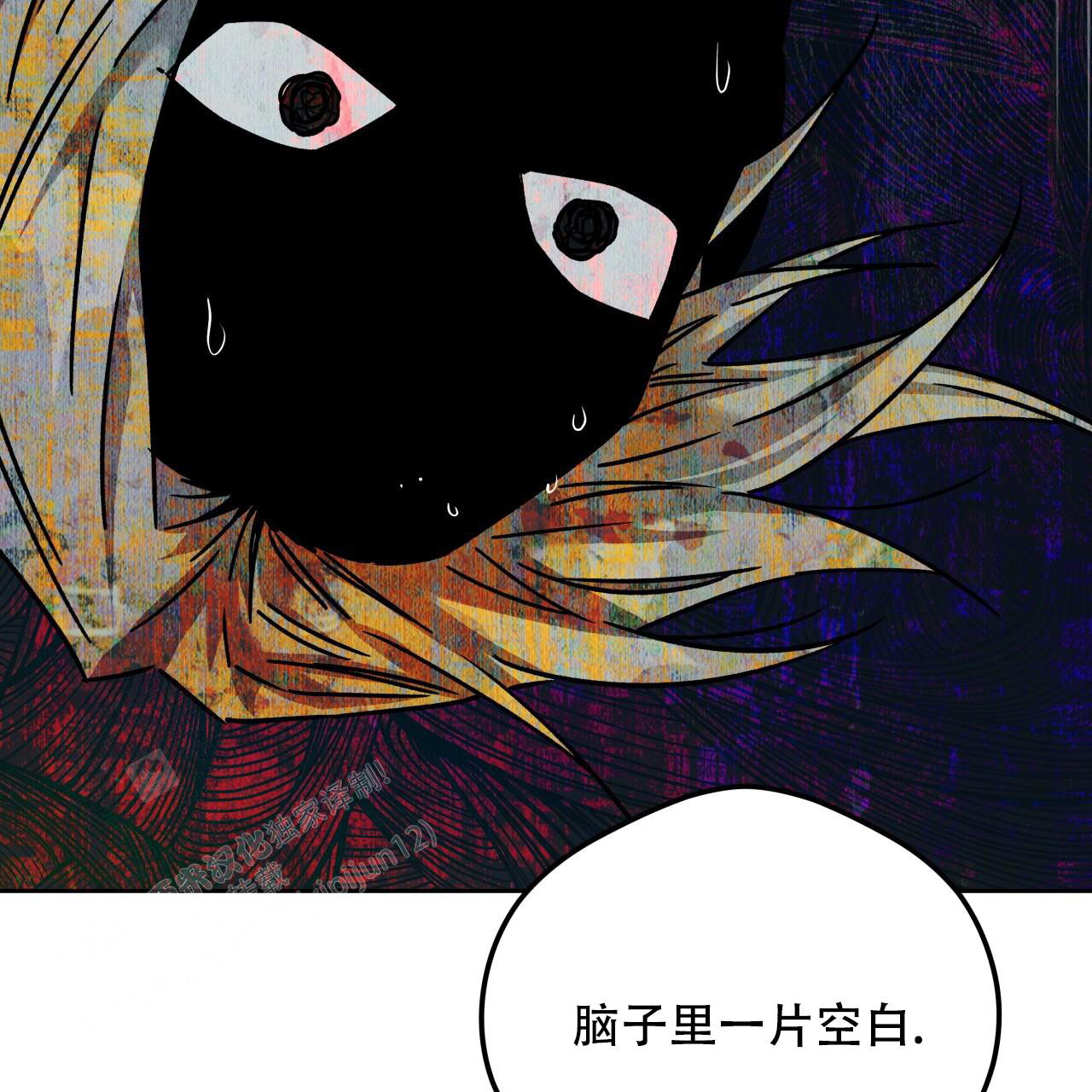 第153话63