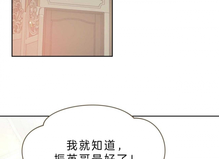 第51话17