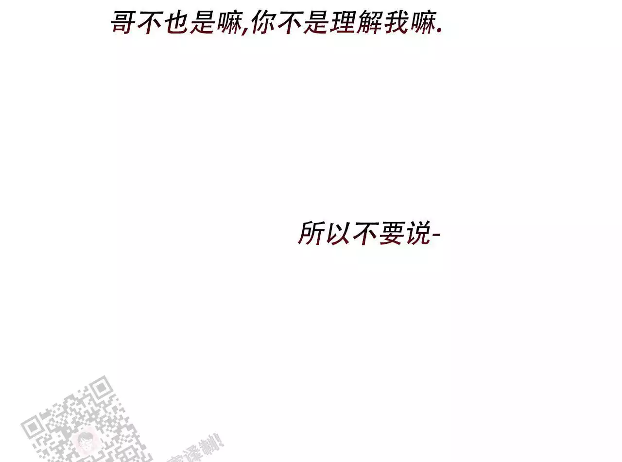 第162话46