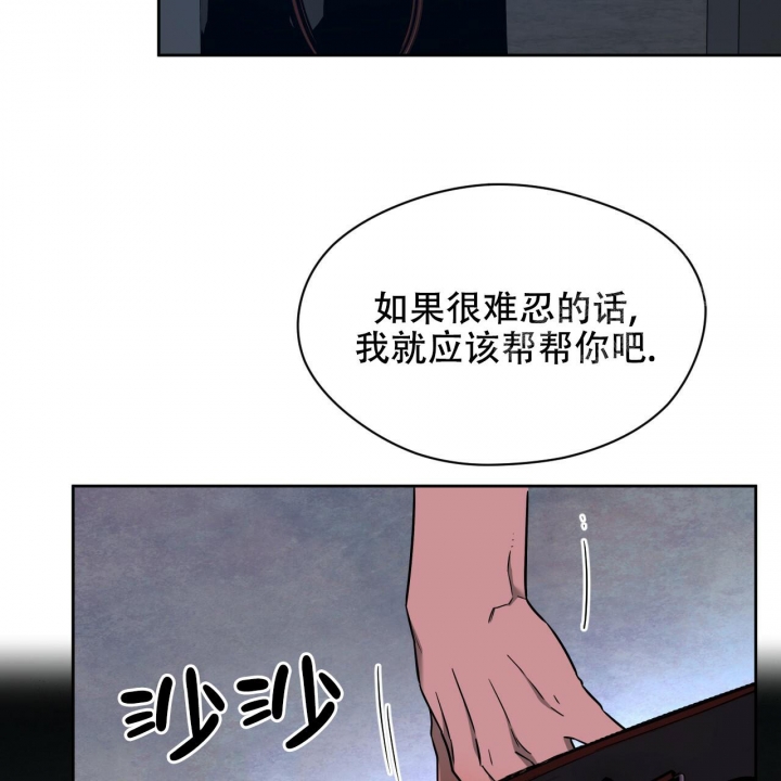 第93话16