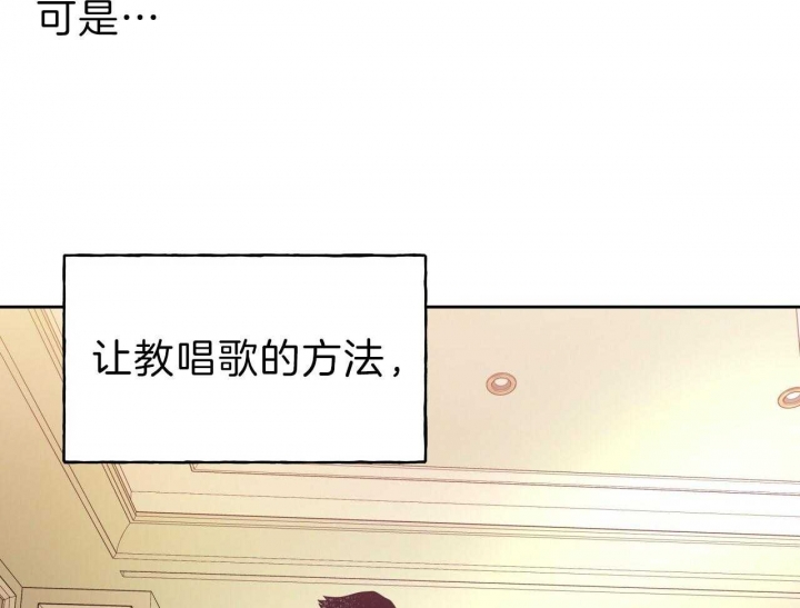 第57话43