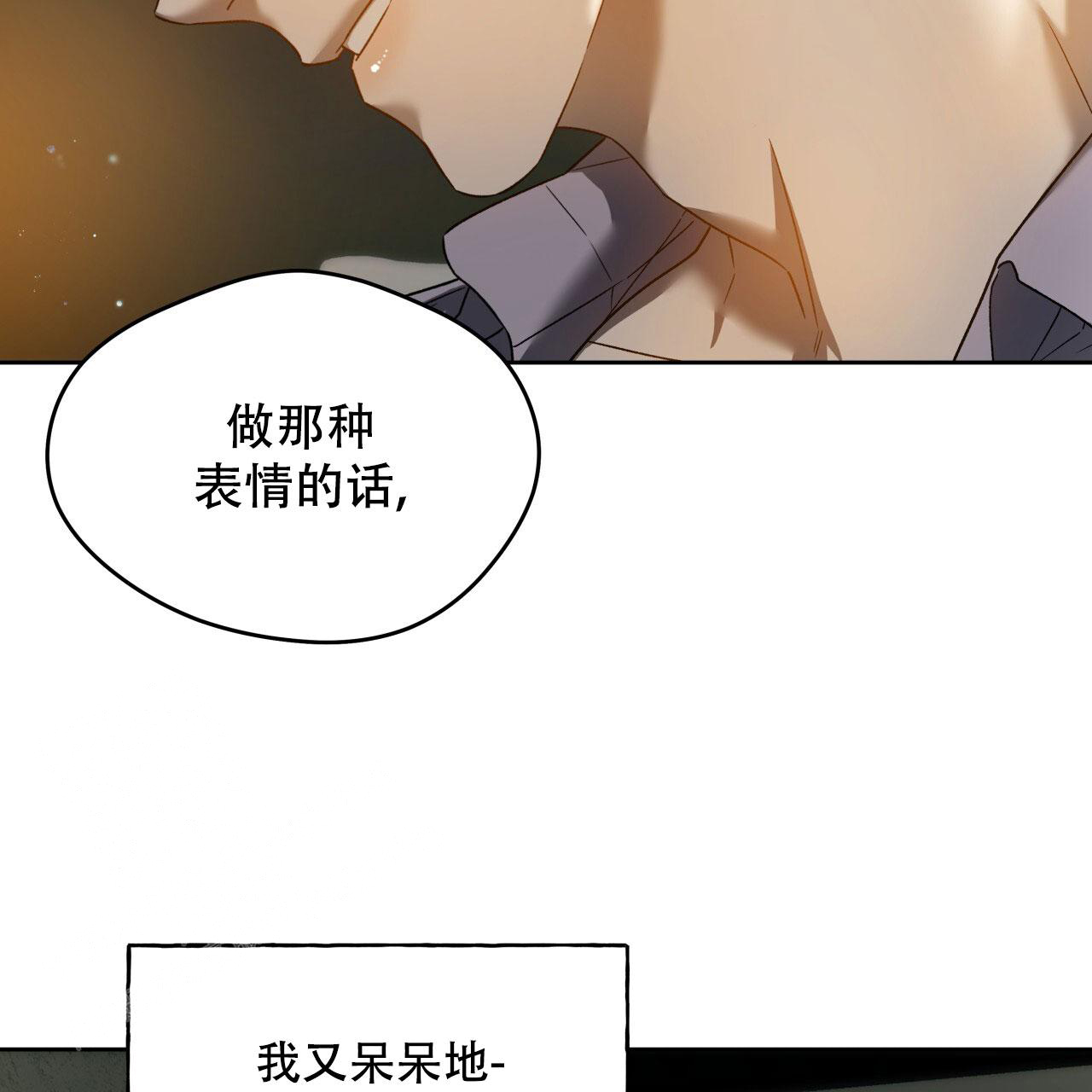 第147话37