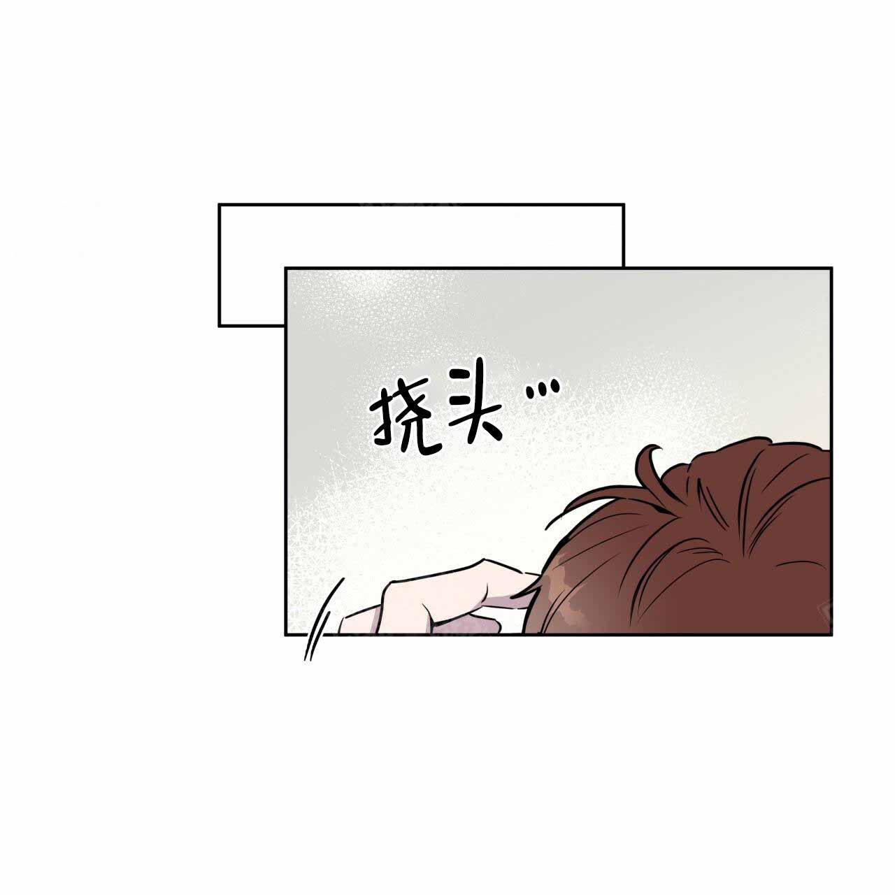 第10话7