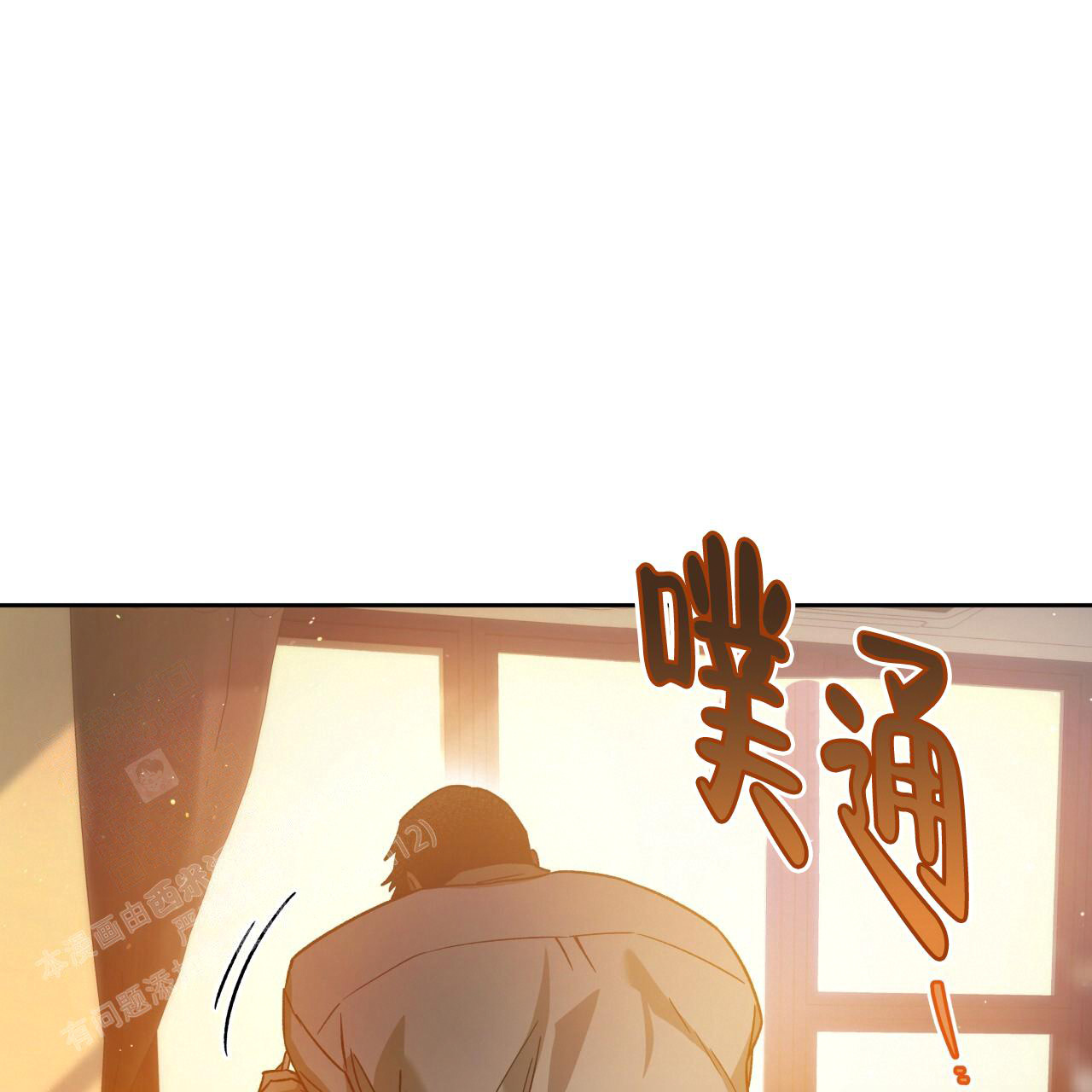 第148话49